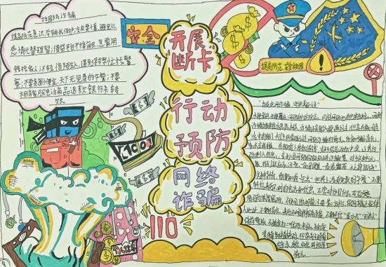 微信圖片_20250109144818.jpg