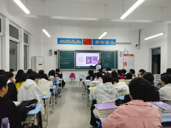 微信圖片_20250102172634.jpg
