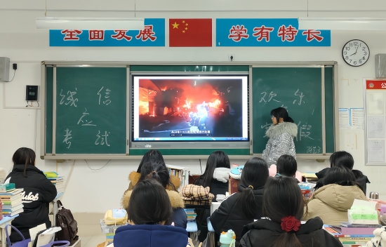 微信圖片_20250116094341.jpg