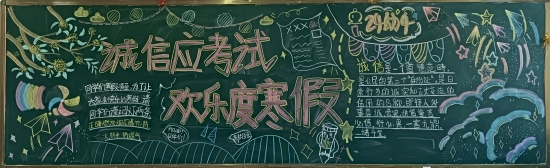 微信圖片_20250116094325.jpg