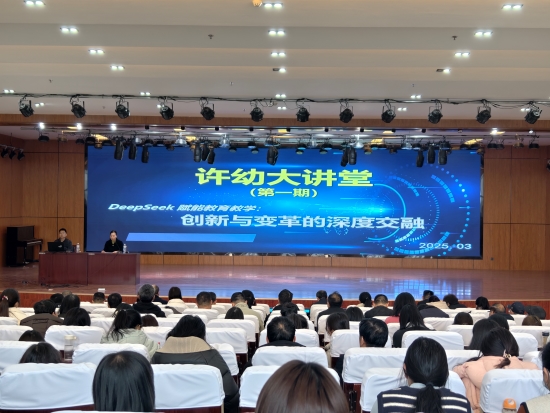 微信圖片_20250306165648.jpg