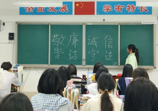 微信圖片_20250414153847.jpg