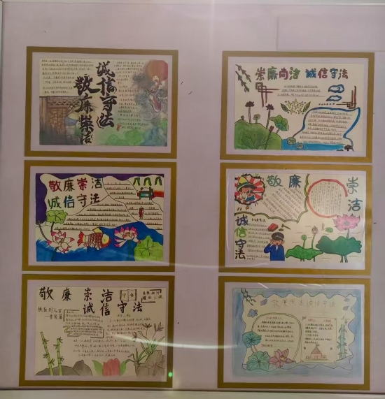 微信圖片_20250414153833.jpg