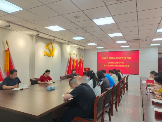 微信圖片_20250522091143.jpg